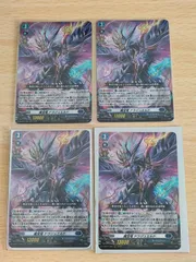 2026年最新】ドラジュエルドの人気アイテム - メルカリ