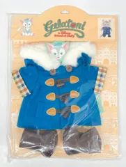 東京ディズニーシー コスチュームセット Duffy and Friends ジェラトーニ(ダッフルコート) 2016