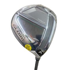 Item thumbnail for item bd94f53a-ff4f-48e5-9eb1-0dfb921bd475