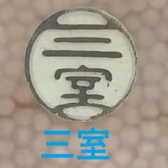 Item thumbnail for item 9a0e6c83-8485-4a7c-94ba-4ebb18664302