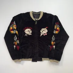 2026年最新】スカジャン 別珍 ドクロの人気アイテム - メルカリ