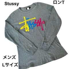 ⭐️STUSSY ⭐️ ステューシー USA製 サーマル ワッフル ロンT 長袖