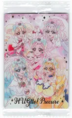 バンダイ カードウエハース 6弾/2616364 HUGっと!プリキュア【SSR】 21