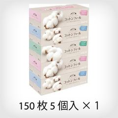 Item thumbnail for item 2f8e20dd-8565-42e1-abaa-7e3163055701