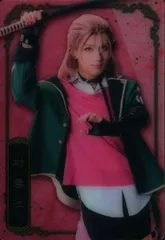 ミュージカル刀剣乱舞 十周年記念 ツインウエハース 永田聖一郎 メタリックプラカード 村雲江