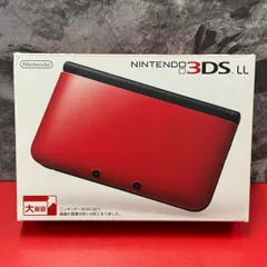 ■ニンテンドー　3DSLL　本体　レッド×ブラック　ニンテンドー3DSハード　任天堂