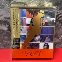 マイケル・ジャクソン/マイケル・ジャクソン VISION〈完全生産限定盤