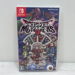 【塩】Switch ドラゴンクエストモンスターズ３ 魔族の王子とエルフの旅【22214SK】A08