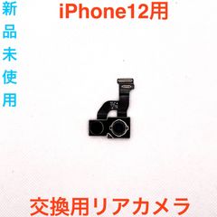 Item thumbnail for item 31e61d7b-e268-4956-a6ee-fbad91b162a0