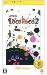 PSP／LocoRoco 2 PSP the Best