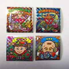 ビックリマンシール　７神帝外伝　４枚セット