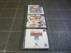 【ぷよぷよSUN 決定盤】【ぷよぷよ通 決定盤】【THE TETRIS (ザ・テトリス)】mII013 ● ★