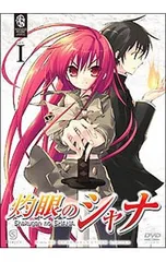 DVD／灼眼のシャナ SET1