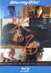 Item thumbnail for item faa80c94-b70f-444a-bc85-a498d756e5dd