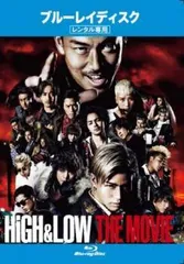 【中古】 HiGH＆LOW THE MOVIE (4巻セット) 1,2 END OF SKY,3 FINAL MISSION,THE RED RAIN [レンタル落ち] [Blu-ray] [ブルーレイ]