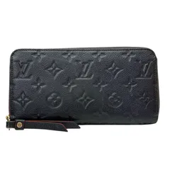 【ルイ・ヴィトン LOUIS VUITTON】 ジッピー・ウォレット モノグラム アンプラント 長財布 ラウンドファスナー M62121 ネイビー(マリーヌルージュ)