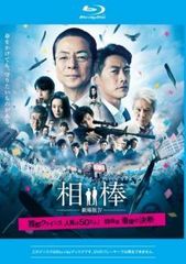 Item thumbnail for item c33b2dd4-8c0d-4bbd-a941-34e4fdf68f79