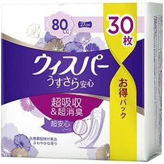 Item thumbnail for item 5794b816-4221-40e6-a5c4-d3d7f12dcc49