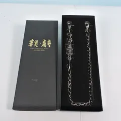 2026年最新】牙狼 財布の人気アイテム - メルカリ