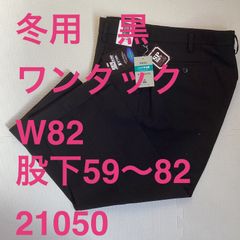 Item thumbnail for item e53b929d-00fb-4365-9842-d5a3860f48c5