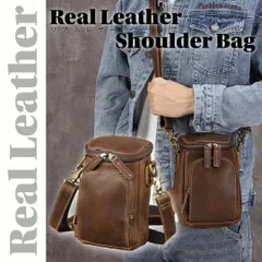 本革 ショルダーバッグ メンズ 斜めがけ 小さめ 縦型 スマホポーチ ミニバッグ レザー 肩掛け 鞄 19×12×8cm 茶色 ブラウン