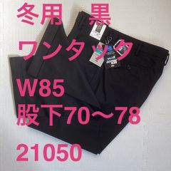 Item thumbnail for item 3d8de58b-56cf-412b-aa47-f585a7885dce