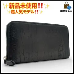 レア✨ベルルッティ✨長財布 ファスナー メンズ ガスパール ラウンドファスナー Berluti】ベルルッティ『ガスパール ラウンドファスナー長財布』メンズ