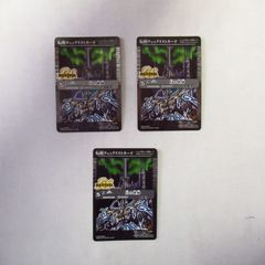 ヴァンガード ぐらがおん 4枚 - メルカリ