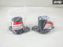 【未使用 アウトレット品】 ホンダ 純正 RB1 オデッセイ リア ダスト カバー 52687-SFE-003 2点セット 即納 棚9-1-E