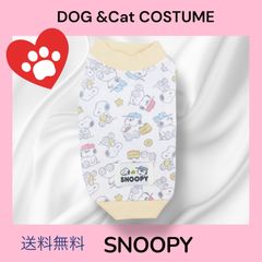 POLAR SKATE CO.】 Halberg Yoga Trippin' Deck 8.0 x 31.85 - メルカリ