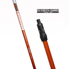 【希少スペック】TitleistU500 2番アイアンtourAD DI 85x 希少スペック】TitleistU500 2番アイアンtourAD DI 85x