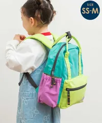 【新色登場！】DAISUKI リュック(SS・S・M)　BREEZE J166906　レインボー