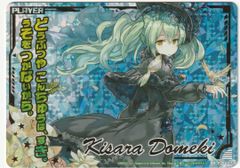 ホロライブカードゲーム ホロカ アイドルマイク プロモ - メルカリ