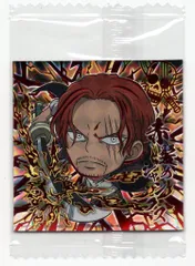 バンダイ にふぉるめーしょん ワンピース大海賊シールウエハース LOG.2/2620172 シャンクス【SGR】 18S