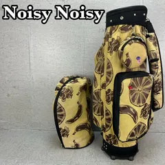 2026年最新】ノイジーノイジー ゴルフの人気アイテム - メルカリ