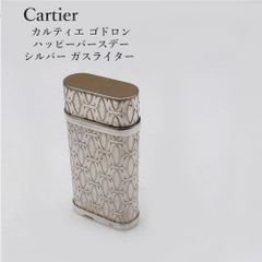 Cartier カルティエ モザイク ストーン ステンドグラス ガスライター