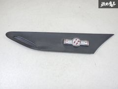 トヨタ 純正 ZN6 86 フェンダー ガーニッシュ パネル 片側のみ 黒 D45 クリスタルブラックシリカ 91112CA050 即納 棚2-3-6-B