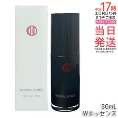 江原道 オリエンタルプランツ Wエッセンス 30ml 本体 Koh Gen Do 美容液 導入美容液 コウゲンドウ セラム セラミド 乾燥肌 浸透 ブースター 国内正規品 送料無料のサムネイル