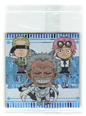 バンダイ にふぉるめーしょん LOG.10/2753168 モンキー・D・ガープ&コビー&ヘルメッポ【SEC】 S1