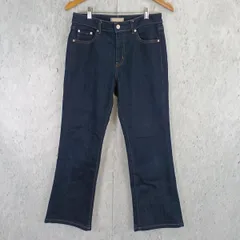 UNIQLO ストレートフレアジーンズ レディースボトムス デニムブルー  表記サイズ27（68.5cm) 〇□