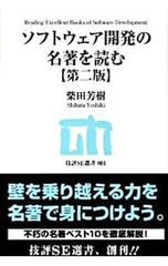 Item thumbnail for item 801f5b7f-ad51-409e-b34b-c7aa6153904c