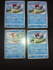 ポケモンカード　ケルディオ　まとめ処分S-112