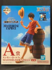 BANDAI SPIRITS 一番くじ ワンピース TVアニメ25周年 海賊王への道 A賞 モンキー・D・ルフィ MASTERLISE EXPIECE