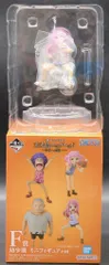 BANDAI SPIRITS 一番くじ ワンピース 未来島エッグヘッド~きみへの想い~ F賞 ボニー 幼少期 ミニフィギュア