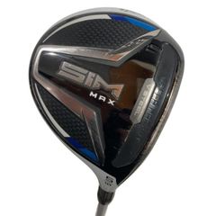 Item thumbnail for item 4024ec79-ba97-4af0-8767-95bd61d0782f