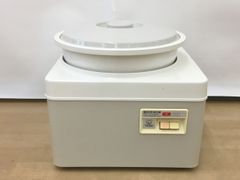 Item thumbnail for item 926dc156-cbb4-44d4-9ba9-7ff7b97573a5