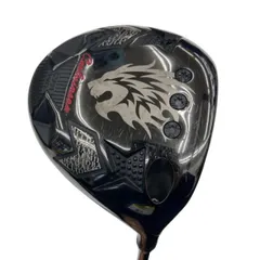 2026年最新】エミリッドバハマ cv11の人気アイテム - メルカリ