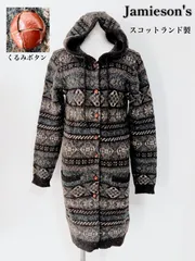 2026年最新】ジャミーソンズ カーディガンの人気アイテム - メルカリ