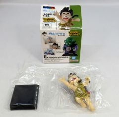 BANDAI SPIRITS 이치 반 쿠지 드래곤 볼 EX 구름 위의 신전 E 상 야호이에서 수영 한 오공 DRAGON ARCHIVES