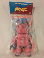 モモイロアルマジロ メディコムトイ 東映レトロソフビ 人造人間